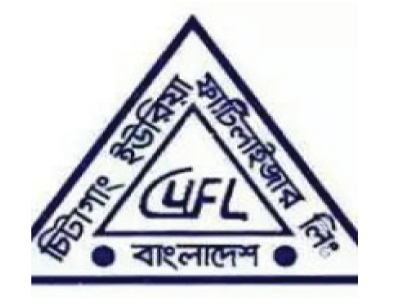 Chittagong-Urea-Fertilizer-Ltd.-(CUFL)