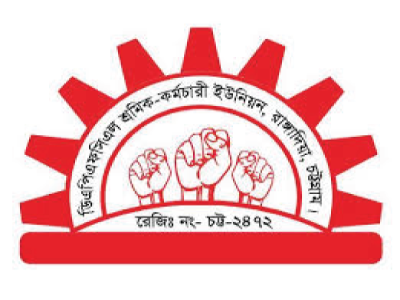 Diammonium-Phosphate-(DAP)