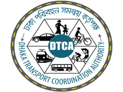 Dhaka-Transport-Coordination-Authority