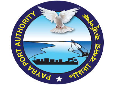 Payra-port-Authority
