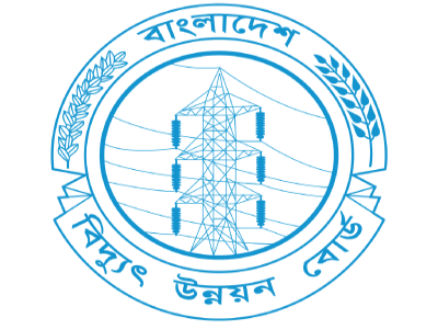 POWER-DEVELOPMENT-BOARD-OF-BANGLADESH