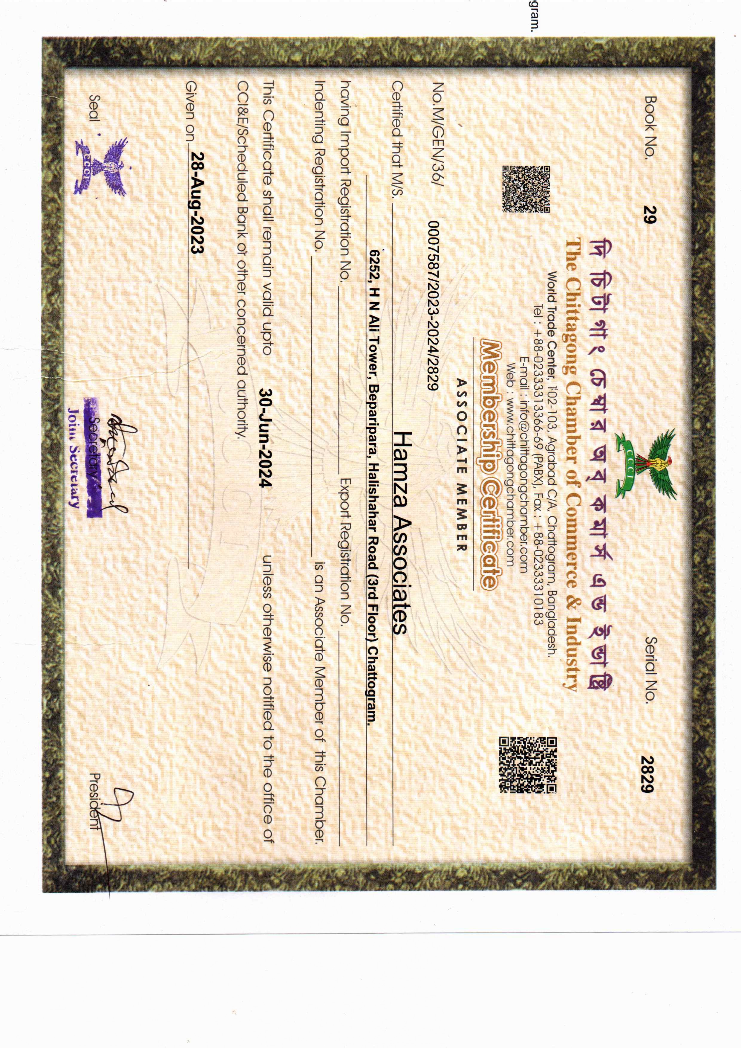 Chamber of Commerce Certificate