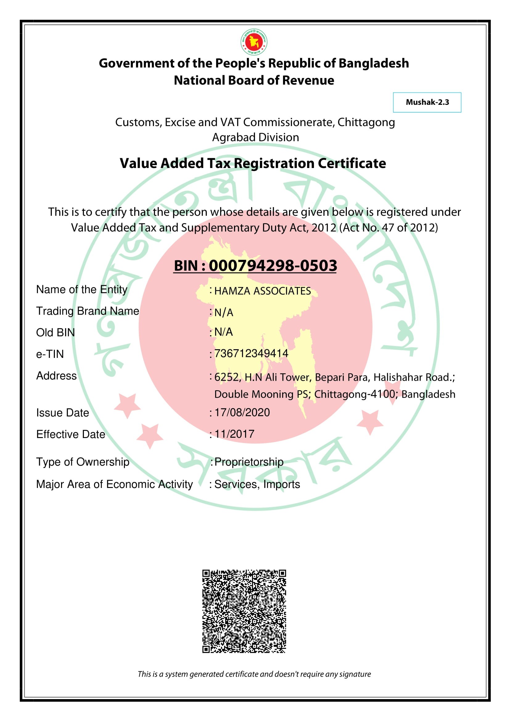 VAT Certificate