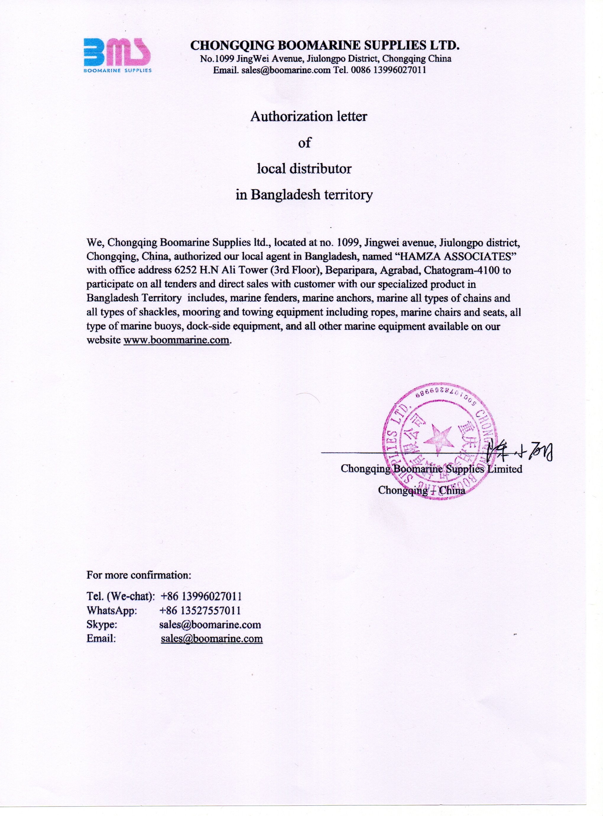 BMS Authorization Letter of Local Distributor in Bangladesh Territory