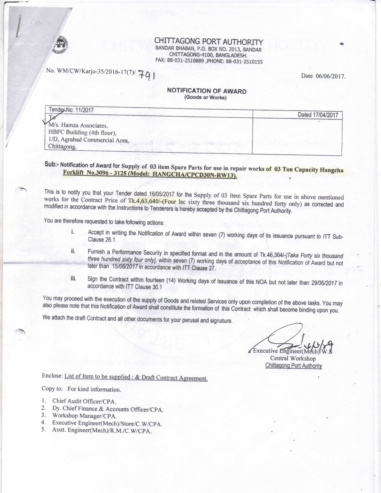 Chittagong Port Authority