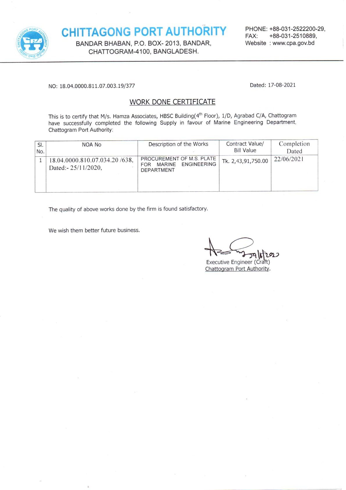 Chittagong Port Authority