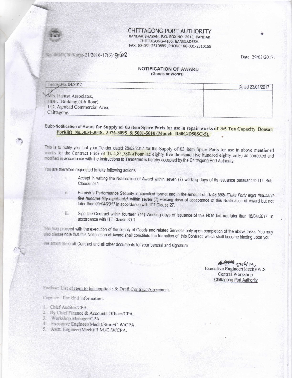 Chittagong Port Authority