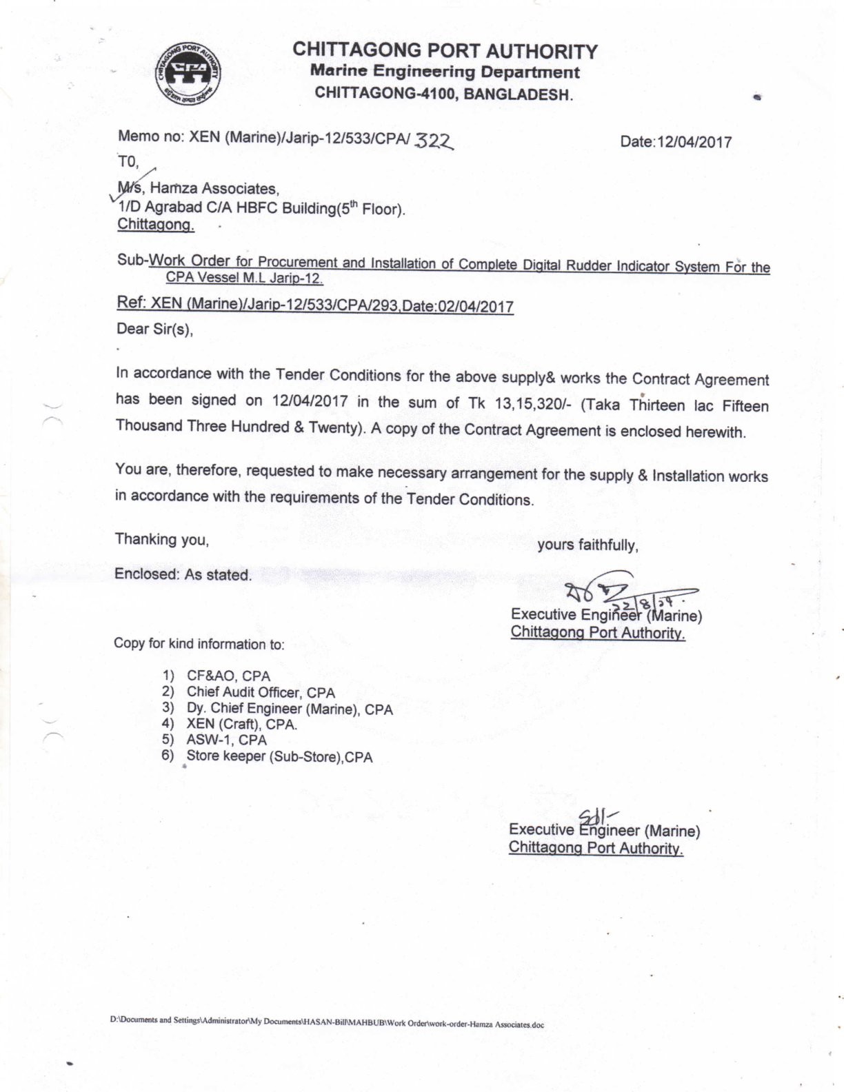 Chittagong Port Authority