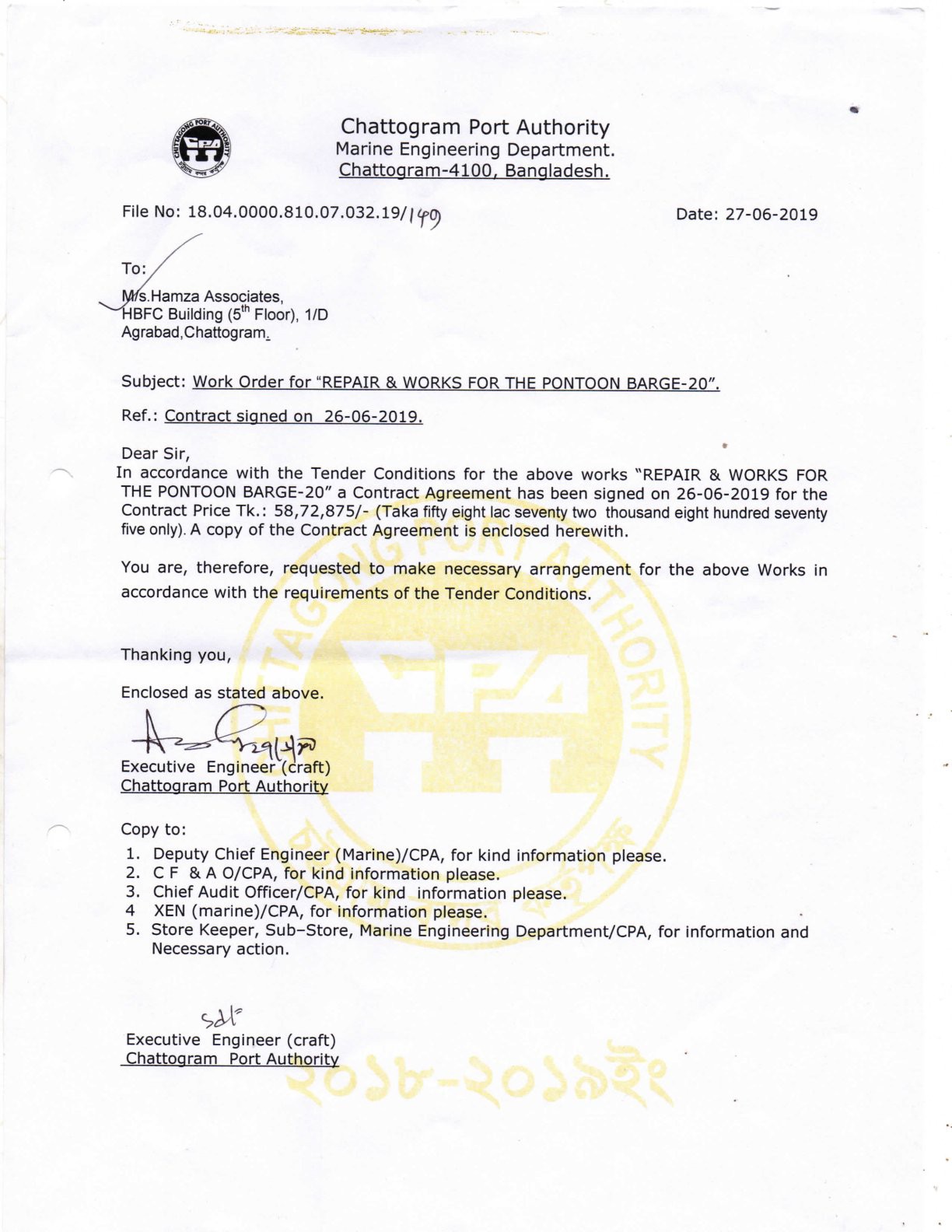 Chittagong Port Authority