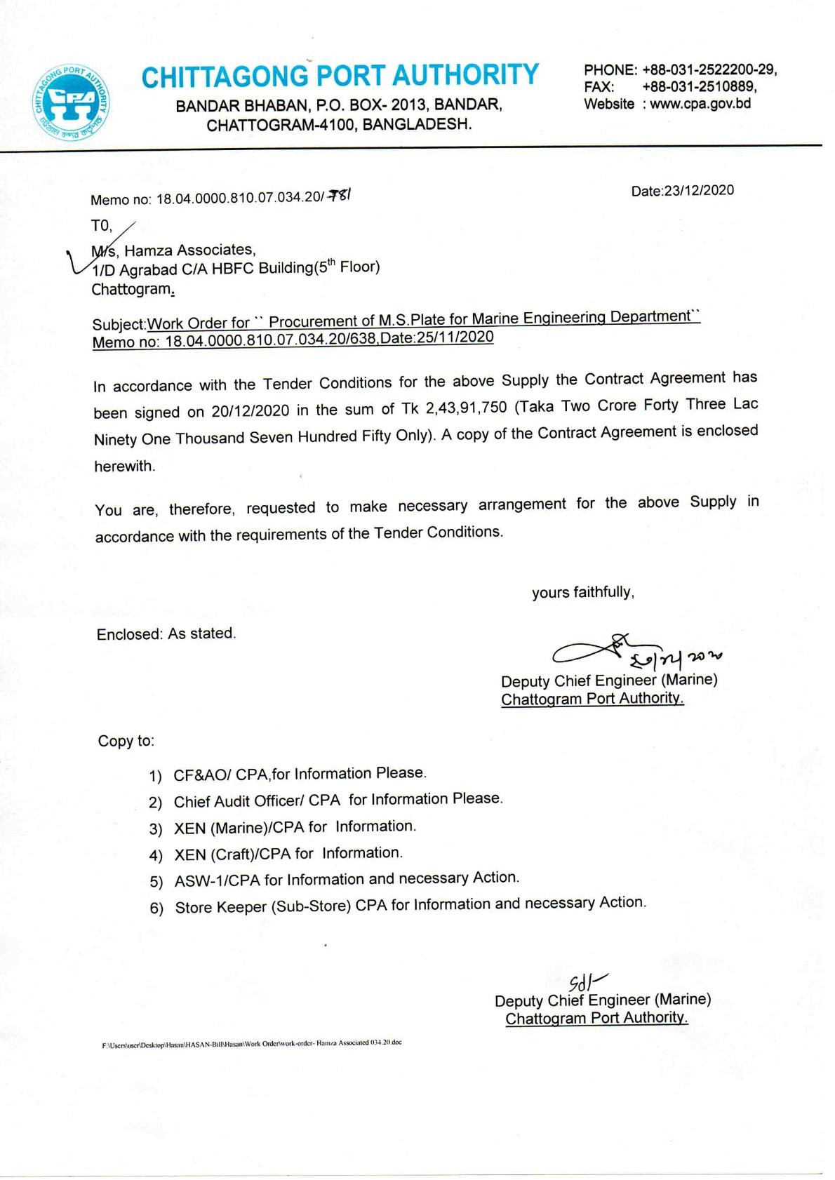 Chittagong Port Authority